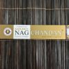 Golden NAG CHANDAN